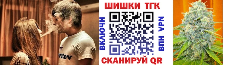 Все наркотики Заречный ссылка на мегу сайт Метадон Вейп ТГК Марихуана Меф Гашиш Alpha PVP