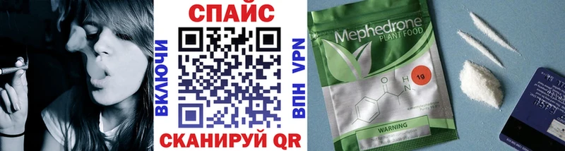 БУТИРАТ вода  Заречный 