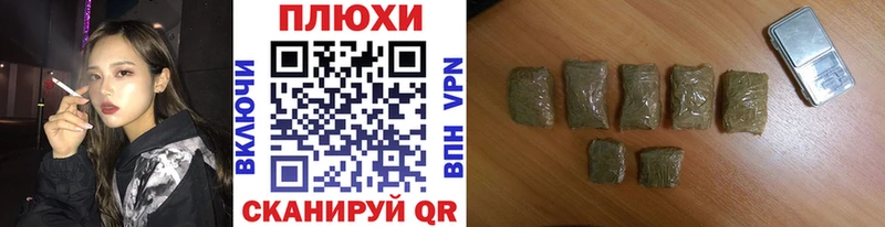 OMG рабочий сайт  Заречный  Гашиш Ice-O-Lator  купить закладку 