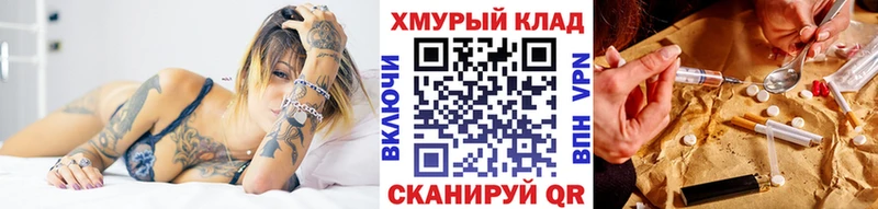 Героин афганец Заречный
