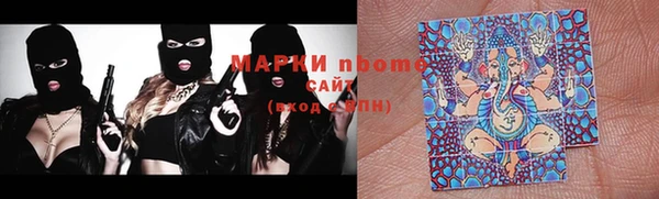 крисы Балабаново