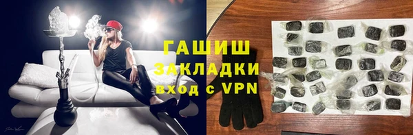 каннабис Баксан