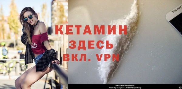 крисы Балабаново