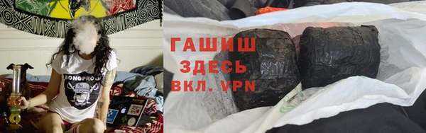 каннабис Баксан