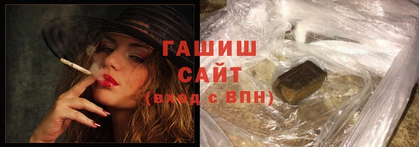 каннабис Баксан