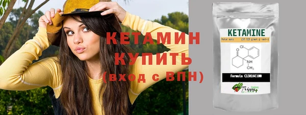крисы Балабаново