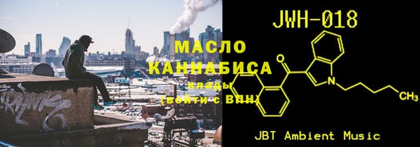крисы Балабаново