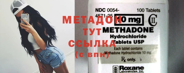 крисы Балабаново