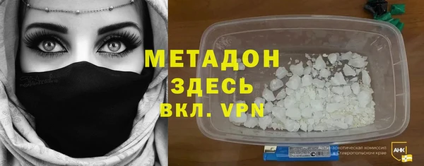 крисы Балабаново