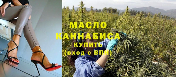 крисы Балабаново