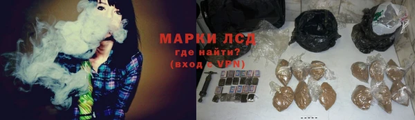 крисы Балабаново