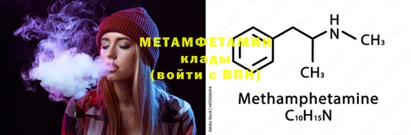 крисы Балабаново