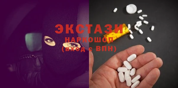 крисы Балабаново