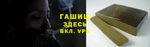 крисы Балабаново