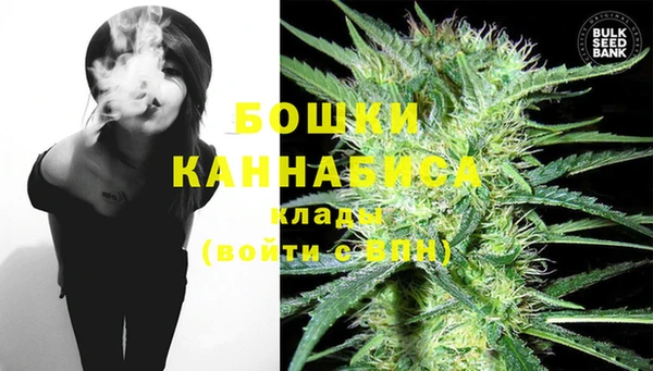крисы Балабаново