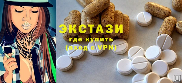 крисы Балабаново