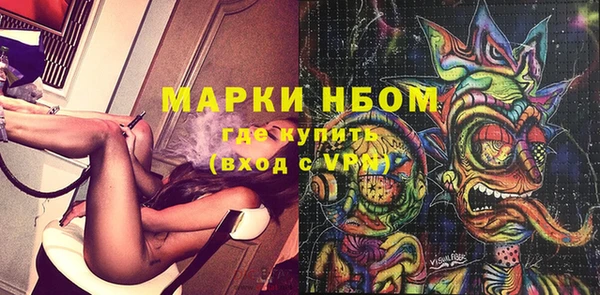 каннабис Баксан