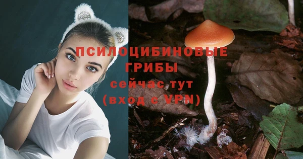 дистиллят марихуана Балахна