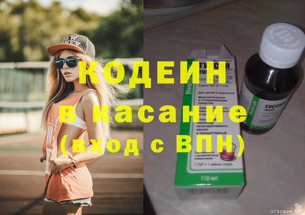 каннабис Баксан