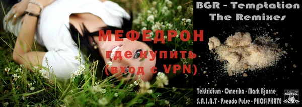 крисы Балабаново