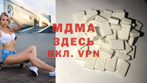 каннабис Баксан