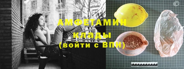 крисы Балабаново
