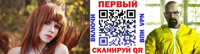 Первитин витя  KRAKEN как зайти  Заречный  как найти наркотики 