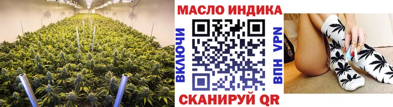 Дистиллят ТГК концентрат  Заречный 